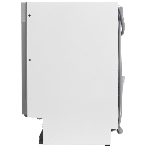 Встраиваемая посудомоечная машина Beko BDIS15063, белый, 44.8 см, 10 компл., 46 дБ, класс A, фото19