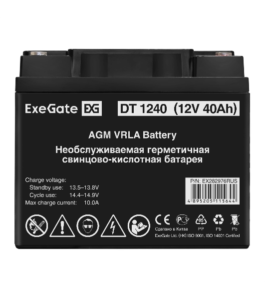 Батарея ExeGate DT 1240 (12V 40Ah), клеммы под болт М6