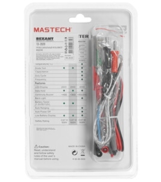Автомобильный мультиметр MASTECH MS8239D