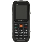 Мобильный телефон Maxvi T100 оранжевый, фото12