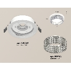 Комплект встраиваемого светильника Ambrella light XC8050030 SWH/CL белый песок/прозрачный GX53 (C8050, N8480), фото 1