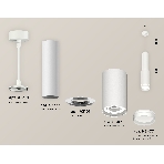 Светильник Ambrella Light XP8161001 SWH/FR белый песок/белый матовый GX53 (A2301, C6355, A2101, C8161, N8477), фото 1