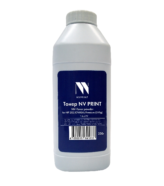 Тонер NVPrint HP 252 (250г) Yellow для CF402A, W2032A/X, W2072A, W2212A/X, W2412A, HP Color LaserJet M252, M274, M277, 150, 178, 179, M255, M282, M283, M182, M183 Premium