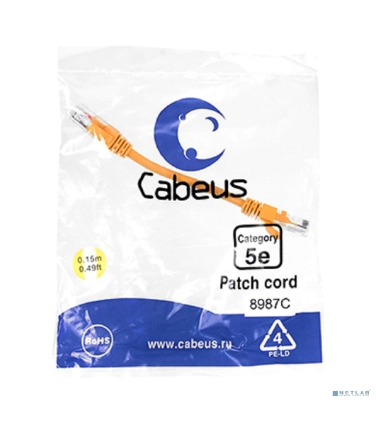 Шнур коммутационный Cabeus, Cat.5e, неэкр., U/UTP, RJ45/RJ45, PVC, AWG24, 0.15м, оранжевый