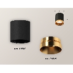 Светильник Ambrella Light XS6302024 SBK/PYG черный песок/золото желтое полированное MR16 GU5.3 (C6302, N6134), фото 1