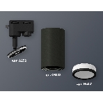 Светильник Ambrella light XT6323101 SBK/FR черный песок/белый матовый MR16 GU5.3 (A2521, C6323, N6221), фото 1