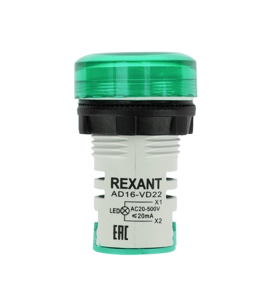 Индикатор значения напряжения Rexant зеленый VD22 70-500 В