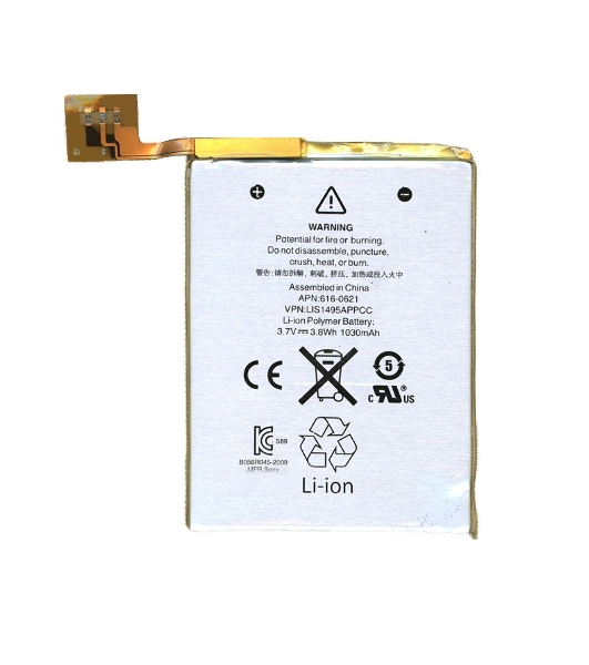 Аккумуляторная батарея для Apple iPod Touch 5 3.7V 1030mAh