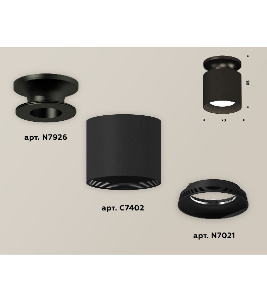 Светильник Ambrella Light XS7402063 SBK/PBK черный песок/черный полированный MR16 GU5.3 (N7926, C7402, N7021)
