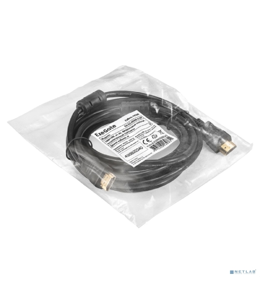 Кабель HDMI ExeGate EX-CC-HDMI-3.0F (19M/19M, 3м, v1.4b, ферритовые кольца, позолоченные контакты)