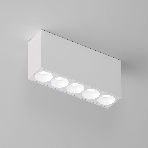 Светильник потолочный светодиодный 25108/LED 10W 4000K / белый, фото4