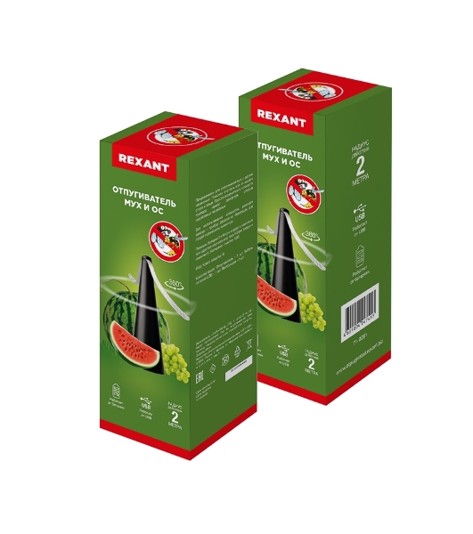 Отпугиватель Rexant мух и других насекомых настольный/подвесной (R10)
