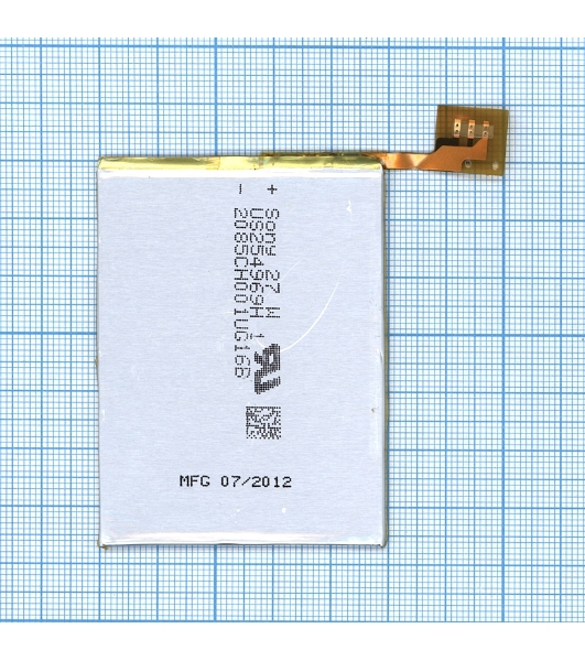 Аккумуляторная батарея для Apple iPod Touch 5 3.7V 1030mAh