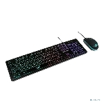 Комплект клавиатура+мышь Dialog Gan-Kata KMGK-1707U проводной, USB, 1600 DPI, чёрный, фото12