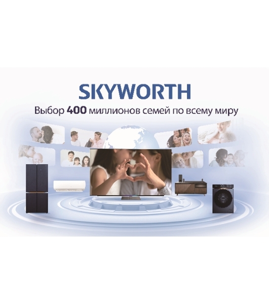 Телевизор Skyworth 40' 40E55G черный LED FHD 60Hz GoogleTV