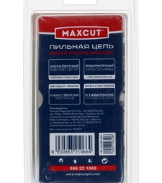 Цепь MAXCUT 21LV-66E, 0,325 1,5 66 звеньев (блистер)