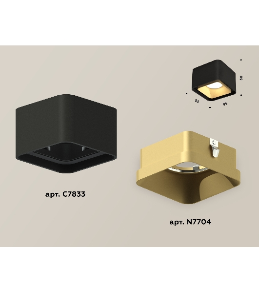 Светильник Ambrella Light XS7833004 SBK/SGD черный песок/золото песок MR16 GU5.3 (C7833, N7704)