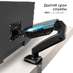 Кронштейн (держатель) ONKRON G80 для монитора 13'-32' дюймов настольный, черный, фото30