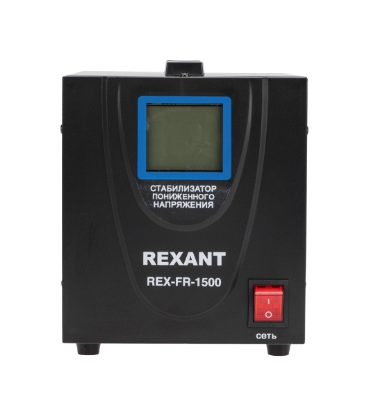 Стабилизатор пониженного напряжения Rexant REX-FR-1500