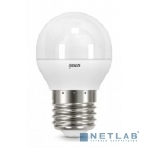Лампа светодиодная Gauss LED Шар E27 9.5W 950lm 4100K 1/10/50, фото3