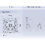 Механизм TV розетки проходной 5-1000 MHz 4dB QUANT VM211, фото 1