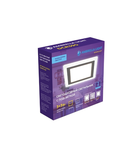 Встраиваемый cветодиодный светильник с подсветкой Ambrella light DCR390 3W+3W 4200K+4200K 220-240V 105*105*20 (A75*75)
