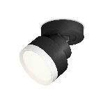 Светильник Ambrella Light XM8102001 SBK/SWH черный песок/белый песок GX53 (A2229, A2106, C8102, N8112), фото4