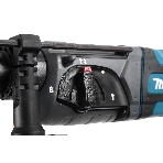 Перфоратор Makita HR2475, SDS-plus, 780 Вт, 2,7 Дж, от сети, фото6