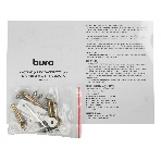 Кронштейн для проектора Buro PR04-W белый макс.20кг потолочный поворот и наклон, фото6