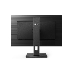 Монитор 23.8' Philips 242S1AE IPS 1920x1080, 75 Гц, 4 мс, 16:9, 300 кд/м2, 1xHDMI, 1xDP, 1xDVI, 1xVGA, 1x3.5 мм, черный, фото15