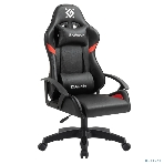 Кресло игровое Defender Sharm черный/крас, класс 2, PU, фото4
