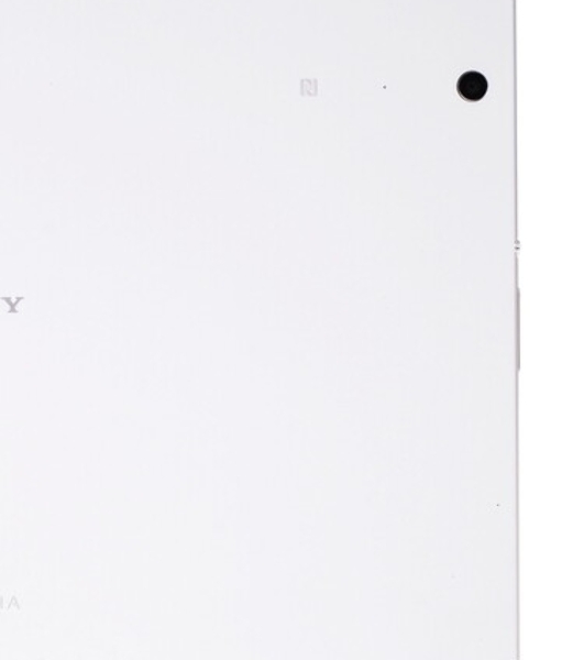 Модуль (матрица + тачскрин) для Sony Xperia Tablet Z4 белый