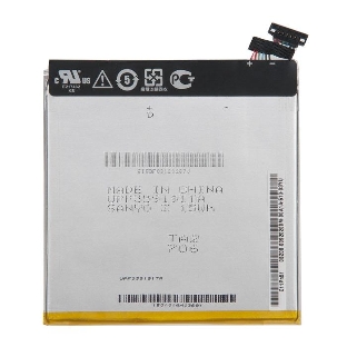 Аккумуляторная батарея для Asus ME176C C11P1326