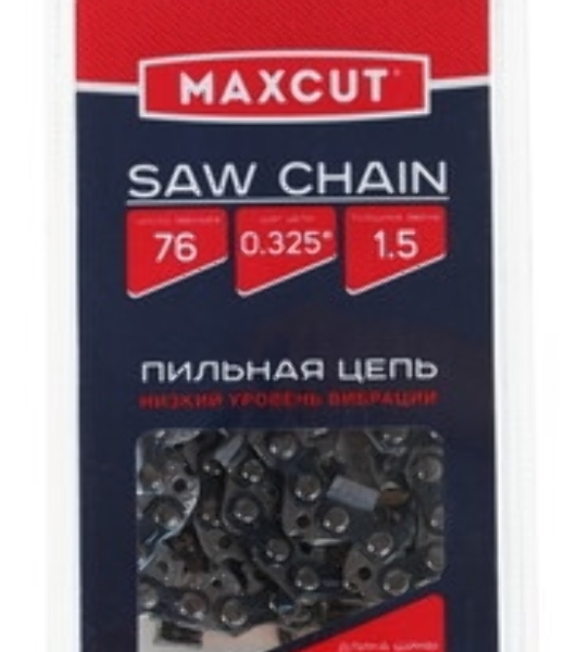Цепь MAXCUT 21LV-76E, 0,325 1,5 76 звеньев (блистер), шт