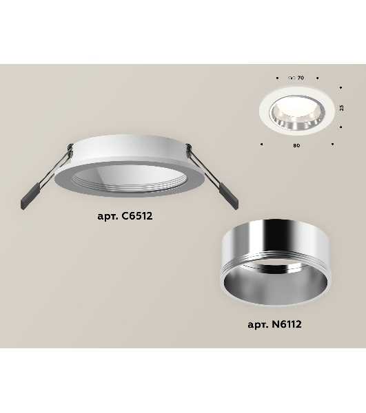 Комплект встраиваемого светильника Ambrella light XC6512003 SWH/PSL белый песок/серебро полированное MR16 GU5.3 (C6512, N6112)