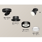 Светильник Ambrella Light XM8102001 SBK/SWH черный песок/белый песок GX53 (A2229, A2106, C8102, N8112), фото 1