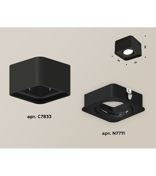 Светильник Ambrella Light XS7833010 SBK черный песок MR16 GU5.3 (C7833, N7711)