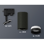 Светильник Ambrella light XT6323111 SBK/FR черный песок/белый матовый MR16 GU5.3 (A2521, C6323, N6229), фото 1