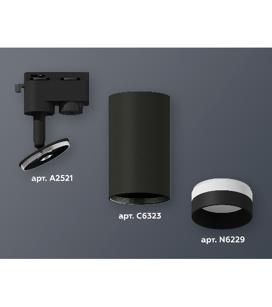 Светильник Ambrella light XT6323111 SBK/FR черный песок/белый матовый MR16 GU5.3 (A2521, C6323, N6229)