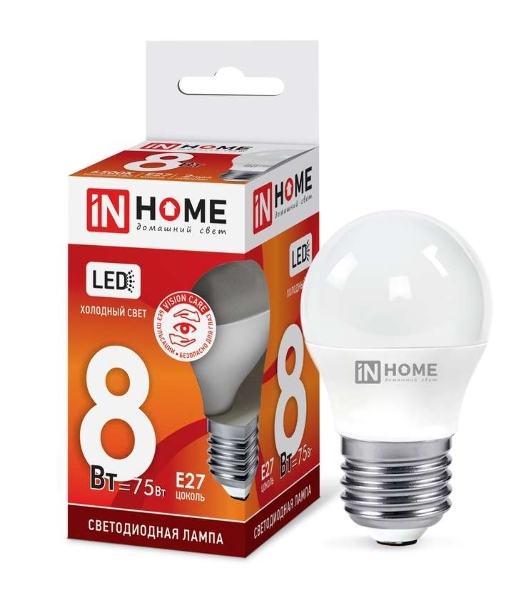 Лампа светодиодная LED-ШАР-VC 8Вт 230В E27 6500К 720лм IN HOME 4690612024905