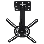 Кронштейн для проектора Buro PR05-B макс.13.6кг потолочный поворот и наклон черный, фото5