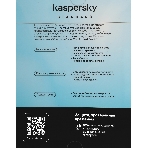 Программное обеспечение Kaspersky Standard 3-Device 1Y Base Box (KL1041RBCFS), фото7