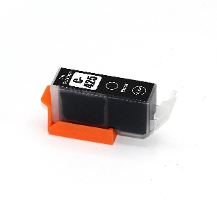 Картридж струйный NVPrint PGI-425PGbk (NV-4532B001) Black для Canon Pixma iP4840, MG5140, MG6140, MG8140 (21 мл)