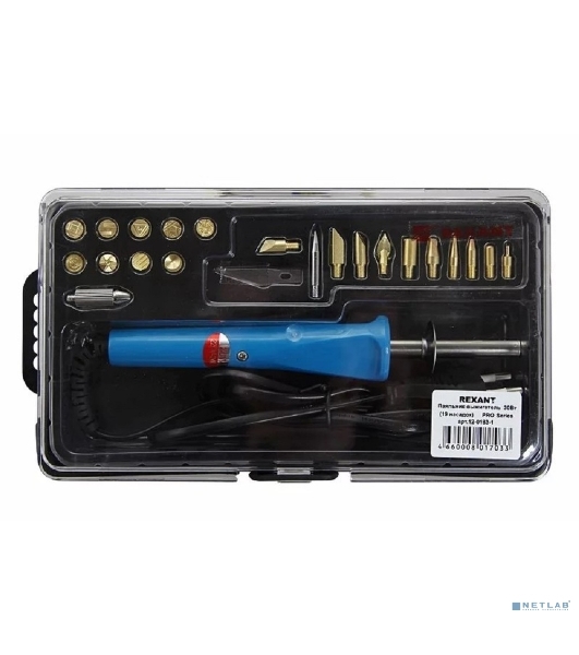 Набор паяльник-выжигатель Rexant/19 насадок/ПРОФИ 220V/30 Вт/ZD-972A