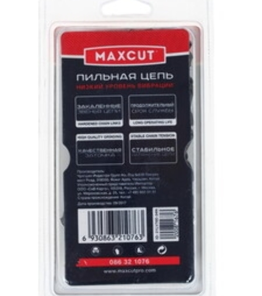 Цепь MAXCUT 21LV-76E, 0,325 1,5 76 звеньев (блистер), шт