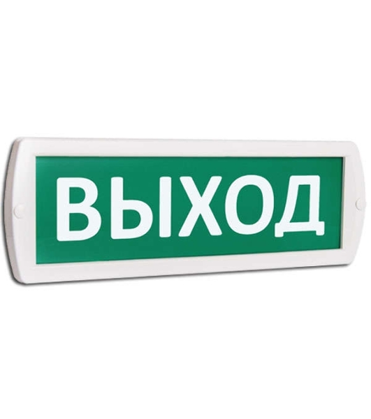 Оповещатель охранно-пожарный световой (табло) Топаз 24 Выход (зел. фон) (Топ24Выход) SLT 10091