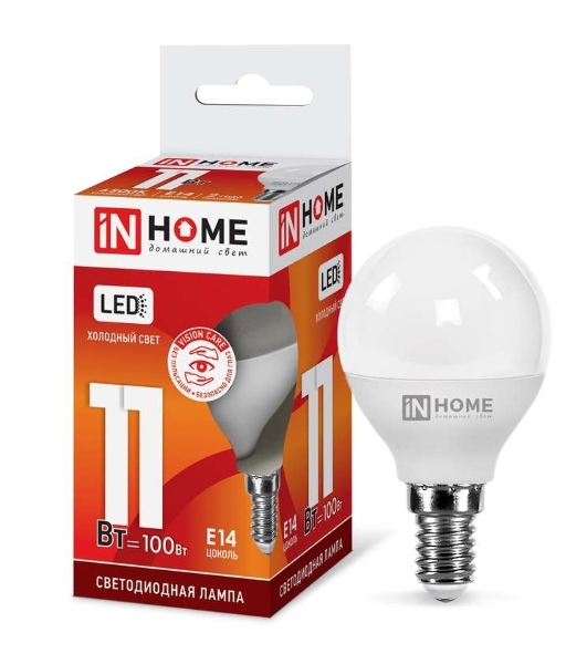 Лампа светодиодная LED-ШАР-VC 11Вт 230В E14 6500К 990лм IN HOME 4690612024929