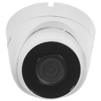 Видеокамера IP HiWatch DS-I403(C) (2.8 mm) 2.8-2.8мм цветная, фото8