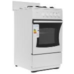 Плита комбинированная Flama RK 2201 W белый, конфорок 2 газовых и 2 электрических, духовка 50 л, 50 см x 85 см x 54 см, фото10
