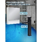 Тумба с раковиной и выпуском (Тумба подвесная Bau Blackwood 60, Раковина накладная прямоугольная BAU Hotel 51х37, выпуск клик-клак черный), фото14